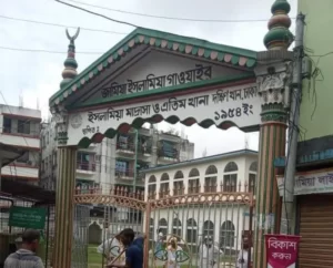 দক্ষিনখানের গাওয়াইর এলাকায় কে এই তারাজ উদ্দিন কল্যাণ সমিতির নামে চলছে হরিলুট,?