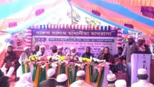 দারুস সালাম মাদানীয়া মাদরাসার সবক ও পুরষ্কার বিতরণ