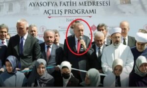 ৮৬ বছর আগে বন্ধ হয়ে যাওয়া ঐতিহাসিক মাদরাসা উদ্বোধন করলেন এরদোগান