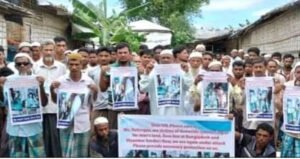 নিরাপত্তা চেয়ে জাতিসংঘের কাছে শূন্যরেখার রোহিঙ্গাদের চিঠি