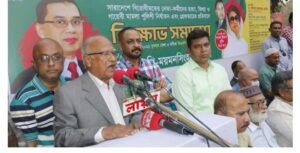 ‘ঢাকার গণসমাবেশ থেকে এক দফা আন্দোলন শুরু’