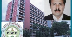 গণপূর্তে কে এই মামা সিরাজ