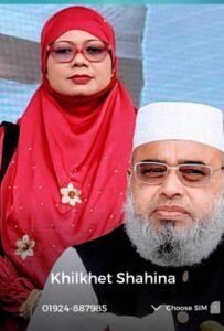 খিলক্ষেতে মহিলা আওয়ামী লীগ নেত্রীর বাসা থেকে  ১০ বিএনপি নেতা আটক 