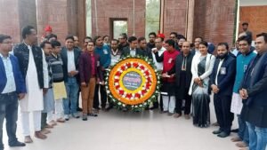 ইবিতে শহিদ বুদ্ধিজীবী দিবস পালিত