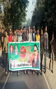 ইবিতে মহান বিজয় দিবস উপলক্ষে ছাত্রদলের বিজয় র‍্যালি