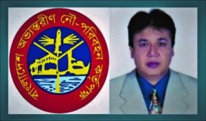 রুট পারমিট বাণিজ্য: অবৈধ সম্পদ অর্জন বিআইডব্লিটিএ’র নৌ-নিট্রা ট্রাফিক বিভাগের পরিচালক রফিকুলের দুর্নীতিতে যাত্রীবাহী লঞ্চ মালিকরা&hellip;