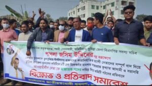 কুমিল্লা বুড়িচং উপজেলা যুবদলের নবগঠিত কমিটি প্রত্যাখ্যান : কমিটি বাতিলে বিক্ষোভ-সমাবেশ