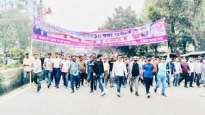 ঢাকা মহানগর উত্তর বিএনপির পদযাত্রায় ছাত্রদল উওরের বিশাল শোডাউন