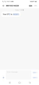 প্রধানমন্ত্রীর পদক্ষেপ কামনাঃ মাগুরা বিদ্যুৎ বিভাগের নির্বাহী প্রকৌশলী মঞ্জুরুলের বিরুদ্ধে ধর্ষণ মামলা!