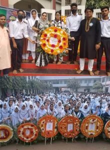 টঙ্গী সিরাজ উদ্দিন সরকার বিদ্যানিকেতন এন্ড কলেজে আন্তর্জাতিক মাতৃভাষা দিবসে আলোচনা সভা ও পুরস্কার বিতরণ