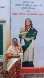 বরগুনা ২ আসনের ত্যাগী নারী হোসনেয়ারা রানী