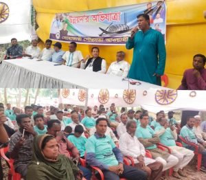 দোহাজারীতে উন্নয়নের অগ্রযাত্রা র্যালী ও সমাবেশ অনুষ্ঠিত