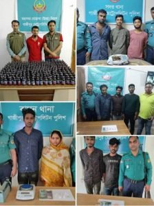 অভিযানে মাদক ব্যবসার আসামি গ্রেফতার