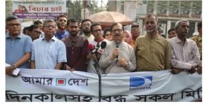 চূড়ান্ত আঘাত করার সময় এখনই: মান্না