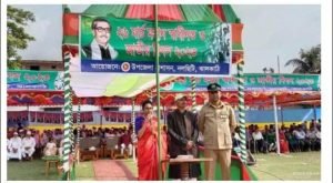 উপজেলা প্রশাসন আয়োজিত স্বাধীনতা দিবসের ব্যনারে “স্বাধীনতা” বানানে ভুল