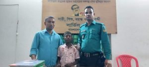 টঙ্গী থেকে নিখোঁজ বুদ্ধি প্রতিবন্ধী শিশুকে নরসিংদী থেকে উদ্ধার