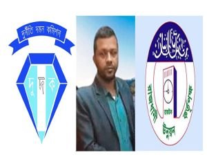 রাজউকের কর্মচারি দুদকের জালে আটকা পড়েছে আব্দুল মোমিন!