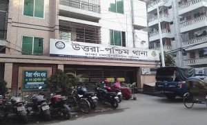 উত্তরায় কলেজছাত্রীকে ধর্ষণ,  কারাগারে চীনা নাগরিক