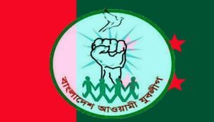 মেয়াদ উত্তীর্ণের পর যুবলীগের পূর্ণাঙ্গ কমিটির আত্মপ্রকাশ!