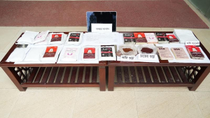 অনলাইনে ‘যৌন উত্তেজক’ চা-কফি বিক্রি প্রতারক চক্রদের গ্রেফতার