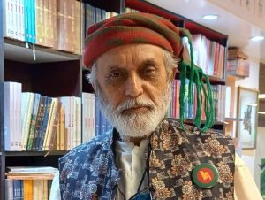 জাতিসত্তার কবি মুহম্মদ নূরুল হুদা’র ৭৫ তম জন্মদিন