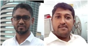 পরিদর্শনের নামে রূপালী ব্যাংকের ২ কর্মকর্তার অর্থ আত্মসাৎ