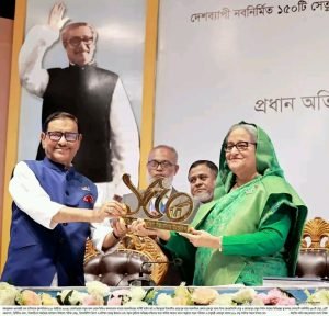 একদিনে রেকর্ড দেড়শ’ সেতু উদ্বোধন করলেন প্রধানমন্ত্রী