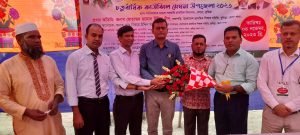 বাংলাদেশ প্রাথমিক শিক্ষক সমিতি মেঘনা উপজেলা শাখার ৪র্থ বার্ষিকী সম্মেলন অনুষ্ঠিত