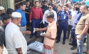 টেকনাফে ভ্রাম্যমাণ আদালতের অভিযানে প্রায় ৪৩ হাজার টাকা জরিমানা