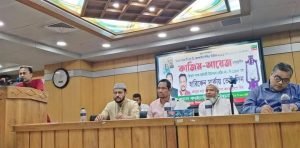 জমে উঠেছে তিতাস গ্যাসের সিবিএ নির্বাচনের প্রচার প্রচারণা