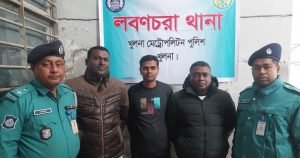 লবনচরা থানার বিশেষ অভিযানে কুখ্যাত তিন সন্ত্রাসী গ্রেফতার