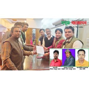 জাতীয় সাংবাদিক সংস্থা’র বুড়িচং উপজেলা কমিটি গঠন