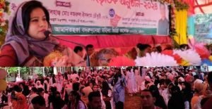 চন্দনাইশ আমানতচ্ছফা বদরুন্নেছা মহিলা কলেজে নবীন বরণ ও সাংস্কৃতিক অনুষ্ঠান