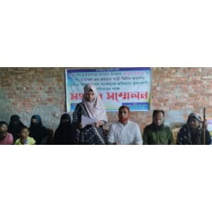 মিথ্যা সংবাদ সম্মেলনের প্রতিবাদে ভুক্তভোগী পরিবারের পক্ষে সংবাদ সম্মেলন