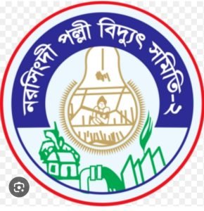 পল্লী বিদ্যুৎ কারসাজির গলা কাটা বিল, মাঠকর্মী আটক