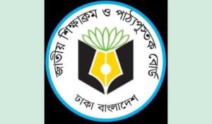 এনসিটিবিতে চলছে ই- টেন্ডার বাণিজ্য; ঝুঁকিতে মুদ্রণ শিল্প