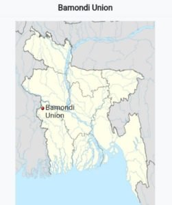 বামুন্দি ইউনিয়ন পরিষদ প্রশাসনিক কর্মকর্তার বিরুদ্ধে ঘূষ ও দূর্নীতির অভিযোগ