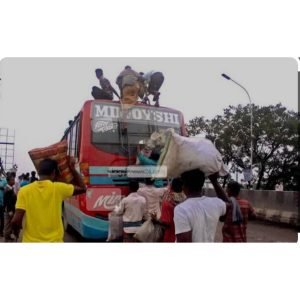 সরকারি কর্মকর্তা – কর্মচারীদের ঈদের ছুটি