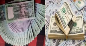 অর্থবছরে মুদ্রানীতির বেশির ভাগ লক্ষ্যই আলোর মুখ দেখেনি