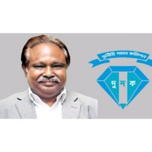 ৫০০ কোটি টাকার সম্পদ ছাড়িয়েছে সাবেক অতিরিক্ত আইজিপির