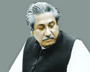 ১৫ই আগস্ট আজ