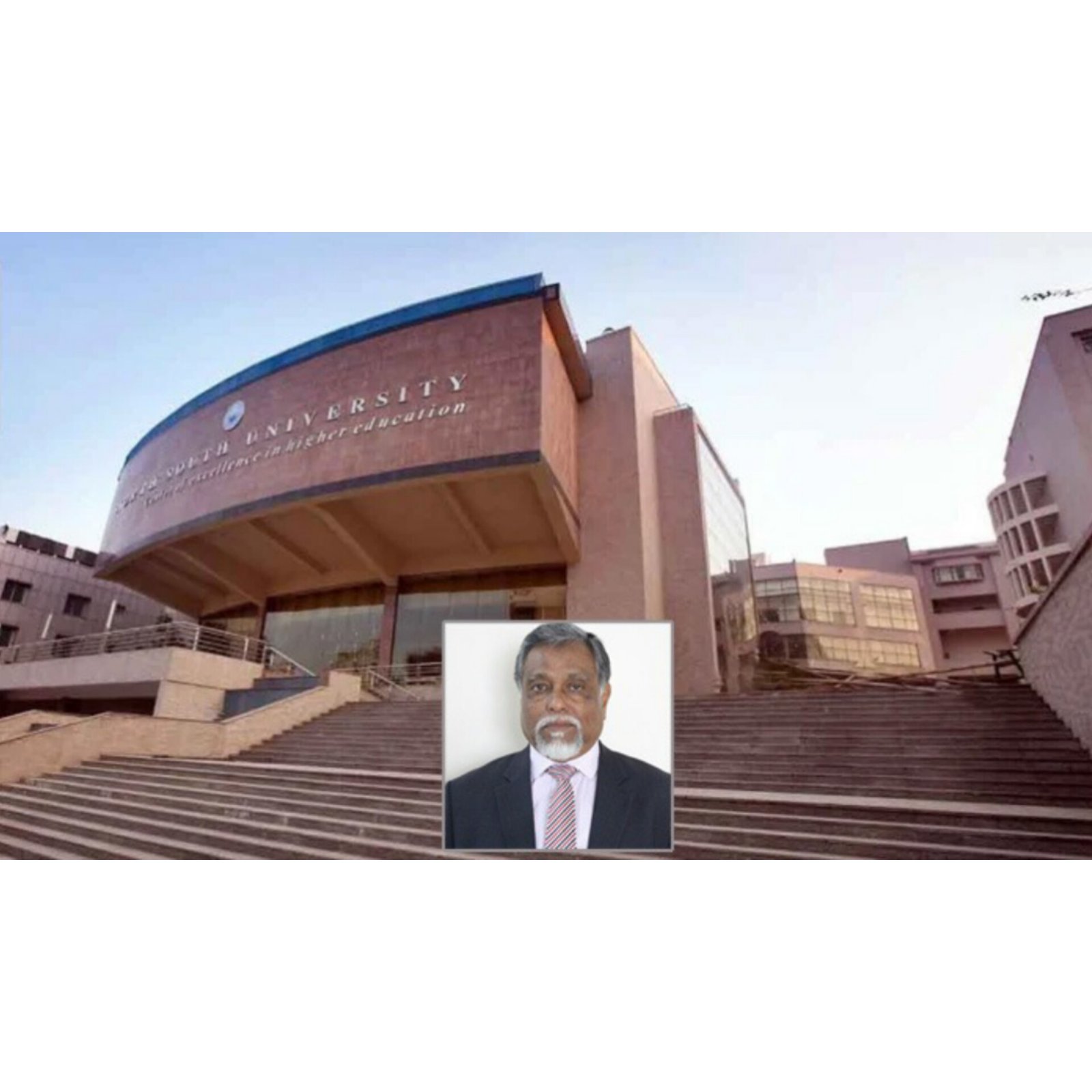 ভিসি আতিকুলের দুর্নীতি, লুটপাট, অপকর্মে নর্থ সাউথ বিশ্ববিদ্যালয়ে চরম উত্তেজনা