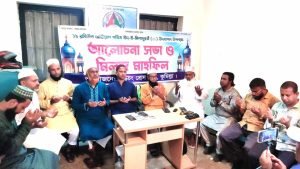 ঈদে মিলাদুন্নবী (সাঃ) উপলক্ষে বুড়িচং প্রেসক্লাবের মিলাদ, আলোচনা সভা ও দোয়া