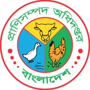 প্রাণিসম্পদ অধিদপ্তরে চলছে বদলী বানিজ্য আর চাঁদাবাজি