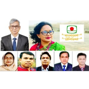 স্বৈরশাসক হাসিনা সরকারের দুর্নীতিবাজদের হাতে এখনও জিম্মি বিটিভি