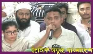 এক সপ্তাহ ‘জাতীয় সংহতি সপ্তাহ’ পালন