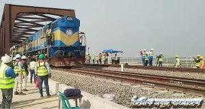 রেলসেতুতে পরীক্ষামূলক ট্রেন চলাচল শুরু