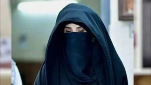 বুশরা বিবির বিরুদ্ধে গ্রেপ্তারি পরোয়ানা জারি