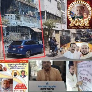 দুদক এনওসি পেয়েও আয় ব্যাখ্যা করতে ব্যর্থ ওয়াসার ইন্সপেক্টর