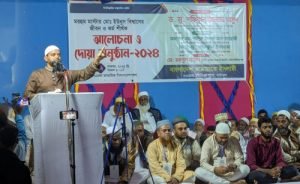 মানুষের তৈরি মতবাদ বস্তায় ভরে বঙ্গোপসাগরে ফেলে দিতে হবে